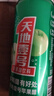 天地壹号纯正苹果醋饮料330ml*15 气泡酸爽 解腻解辣 低糖 多喝醋有好处  实拍图