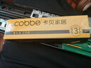 卡贝抽屉滑轨阻尼缓冲轨道三节轨道抽屉拉轨导轨滑道12寸(30cm)一副装 实拍图