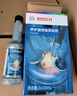 博世（BOSCH）燃油宝除积碳汽油燃油添加剂汽车发动机油路养护除积碳2瓶300ML 实拍图