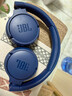 JBL TUNE 670NC 头戴式主动降噪蓝牙耳机 无线有线电脑游戏网课音乐耳机 生日礼物 深海蓝 实拍图