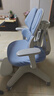 护童（Totguard）儿童学习椅可调节升降学生正姿四背坐姿椅 G985_奇思蓝 带脚踏 实拍图