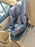 maxicosi迈可适儿童安全座椅0-7岁宝宝婴儿 iSpace迈越星iSize认证 柏林灰 实拍图