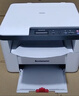 联想（Lenovo）至像M7206 黑白激光打印机办公家用学习 打印复印扫描多功能一体机  学生作业打印机 实拍图