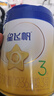 飞鹤【生育津贴】星飞帆3段12-36月龄婴幼儿奶粉三段700g5HMOs专利OPO 3段 700g 6罐 【多重豪礼】 实拍图