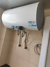 海尔出品统帅国家补贴60升电热水器京东自营上门安装2200W速热保温专利防电墙家用储水式LEC6001H-NQ3 实拍图