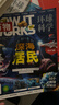 【送文具大礼包】好奇号杂志 6-12岁儿童科普百科 小学生通识教育2026年1月起订阅 1年共12期杂志铺 每月3本青少年科普百科Cricket Media版权中英双语青少年科普百科送双语册/音频 实拍图