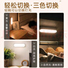 大头人（datouren）充电小夜灯床头灯学习灯卧室磁吸橱柜挂灯酷毙宿舍阅读灯触摸台风 实拍图