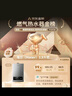 海尔（Haier）【MODEL】13升燃气天然气热水器家用 低水压启动【国家补贴15%】节能速热 上门安装13MODEL(12T)U1 实拍图