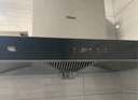 海尔（Haier）抽吸排油烟机顶吸欧式家用吸油烟机T3S 20风量大吸力自清洁触屏智控以旧换新国家补贴20% 实拍图