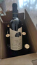 方尼堡【买1箱到手2箱】法国原酒进口红酒14度干红葡萄酒整箱6瓶750ml装 到手2箱共12瓶+开瓶器+酒塞 实拍图