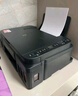 佳能（Canon）G3810大容量可加墨彩色多功能无线一体机（打印/复印/扫描/作业打印/微信远程WiFi 学生/家用） 实拍图
