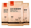 好主人猫粮 成猫猫粮 全价成猫天然粮通用鸡肉味 10kg/20斤 实拍图