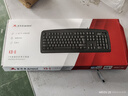 双飞燕（A4TECH)KB-8U 键盘有线 薄膜办公打字用键盘笔记本外接台式电脑通用键盘104键 USB接口 黑色 实拍图