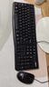 罗技（Logitech）MK120 键鼠套装 有线键鼠套装 办公键鼠套装 电脑键盘 USB即插即用 全尺寸 黑色 实拍图