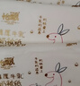 【母婴适用】怡飘乳霜纸保湿抽纸丝滑奶被真牛乳云柔巾 6层20抽 怡飘 6层 20抽*6包 实拍图
