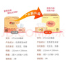 心相印抽纸 经典系列 3层110抽24包S码 100%原生木浆 软抽纸巾 整箱 实拍图