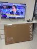 飞利浦（PHILIPS）50英寸4K超高清智慧全面屏 高频调光护眼 远场AI语音智能液晶平板电视机50PUF7590/T3 国家补贴15% 实拍图