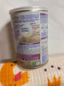 雀巢（Nestle）能恩全护适度水解6HMO婴幼儿奶粉3段350g/罐12-36个月 低敏免疫力 实拍图