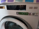 东芝（TOSHIBA）滚筒洗衣机全自动 DGH-127X17BW 热泵洗烘一体洗衣机X17 纯平全嵌 12公斤大容量 以旧换新国家补贴 实拍图