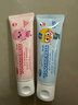 啵乐乐（Pororo）儿童牙膏6-12岁防蛀含氟奥拉宝宝固齿牙膏修复牙龈护理80g*3 实拍图