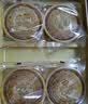 金九月饼五仁月饼 广式火腿月饼中秋礼盒吴川五仁月饼礼盒2斤1000g装 实拍图