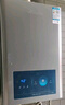 万和（Vanward）【小宇宙12E2D】燃气热水器12升天然气水气双调ECO节能省气防冻系统静音以旧换新【国家补贴15%】 实拍图