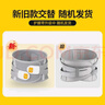 诺泰护腰带医用护腰保暖腰带腰椎间盘突出腰肌劳损护具运动腰托束腰带 实拍图