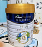 美素佳儿（Friso）皇家旺玥儿童营养奶粉3周岁以上儿童罐装800g 含优量DHA 实拍图