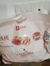 良品铺子 枣夹核桃400g 红枣夹心灰枣核桃新疆免洗枣大枣休闲零食独立包装 实拍图