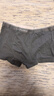 浪莎男士内裤男纯棉7A抗菌含桑蚕丝裆抑菌平角四角内裤男生短裤裤衩 实拍图