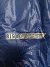 黑冰（BLACKICE）新款【B系列鸭绒木乃伊式羽绒睡袋】户外露营单人羽绒睡袋 蓝色 B1500 M码（新标准） 实拍图