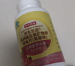 京东京造中老年复合维生素矿物质180粒*2 送父母送长辈补钙补铁硒锌叶酸 实拍图