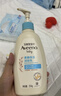 艾惟诺（Aveeno）艾维诺润肤乳露 婴儿童身体乳保湿补水滋润干痒宝宝儿童面霜354g 实拍图
