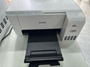 爱普生（EPSON）墨仓式 L3251彩色打印机 微信打印/无线连接 家用打印优选 AI学习打印机（打印、复印、扫描） 实拍图