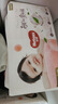好奇（Huggies）铂金装小桃裤纸尿裤S96片(4-8kg)新生儿小号尿不湿【透爽散热】 实拍图