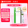 【原研荷兰进口】雅培 杜密克 乳果糖口服溶液15ml*10袋*10盒 润肠通便 治疗便秘 调理肠道健康 老幼孕糖尿病可用 实拍图