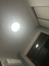 欧普（OPPLE）led吸顶灯具儿童房间现代简约圆形阳台卧室灯高显色三防一体快装 呵护光【白光】36W/2800lm直径40cm 实拍图