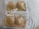 欧迪芬内衣女无钢圈文胸抗菌亲肤侧收副乳小胸聚拢胸罩女友礼物 实拍图