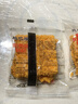 双面蟹黄锅巴咸蛋黄小龙虾手工糯米锅巴休闲零食 蟹黄味+麻辣小龙虾味 100克约3-4包 实拍图