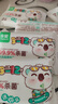 珍爱儿童上学用小包湿巾 99.9%杀菌便携迷你小包湿纸巾8片*9包*4条 实拍图