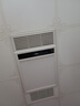 奥克斯（AUX）风暖浴霸灯暖照明排气一体集成吊顶300x600卫生间浴室式暖风机 实拍图