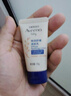 艾惟诺（Aveeno）艾维诺婴儿润肤乳 燕麦舒缓儿童面霜深层滋润宝宝身体润肤乳10g 实拍图