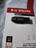 闪迪（SanDisk）64GB USB3.2 U盘 CZ550黑色 读速100MB/s 安全加密 数据恢复 学习办公电脑车载 高速大容量优盘 实拍图