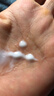 郁美净 鲜奶乳液 润肤乳 保湿补水 鲜奶乳液108g 鲜奶护肤 实拍图
