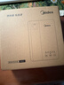 美的（Midea）便携式烧水壶 即热式饮水机 电热水壶 折叠出差旅行桌面家用迷你速热直饮机恒温 国家补贴JRB02 实拍图