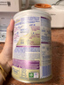 雀巢（Nestle）能恩全护适度水解6HMO婴幼儿奶粉3段350g/罐12-36个月 低敏免疫力 实拍图