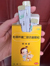 【原研药】妈咪爱 枯草杆菌二联活菌颗粒1g*10袋/盒  实拍图
