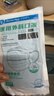 袋鼠医生一次性医用外科口罩100只灭菌级防尘防花粉黑色口罩秋冬双鼻梁条 实拍图