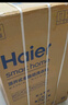 海尔（Haier）波轮洗衣机10公斤全自动家用大容量直驱变频一级 省水省电  线下同款 政府补贴20%XQB100-BZ608 实拍图