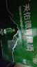 天佑德 海拔2600 清香型白酒 52度 500ml单瓶装【青海青稞酒】 实拍图